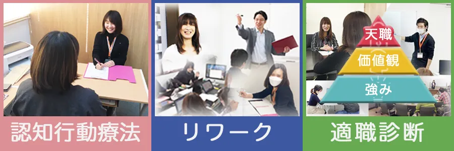 講師による講座一覧