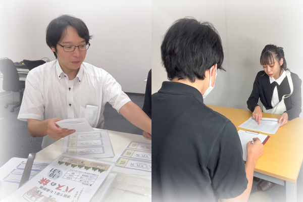 就労選択支援実際のイメージ