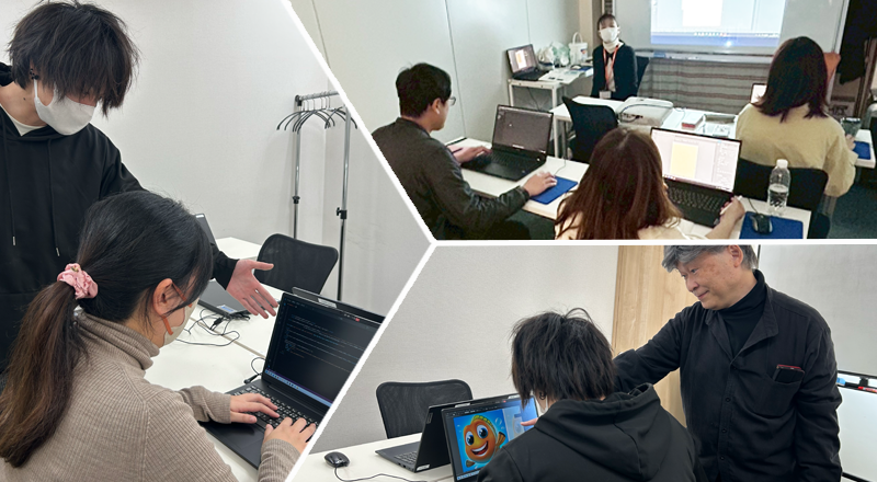 実際の講座風景